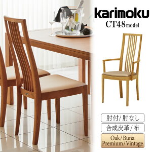 JN JNƋ CT48 CT4810 CT4800 CT4815 CT4805 CT4860 CT4850 CT4865 CT4855 E K H Y Q A V I R P L T N C J H֎q It IȂ v z ui EH[ibg _CjO`FA karimoku { Y 