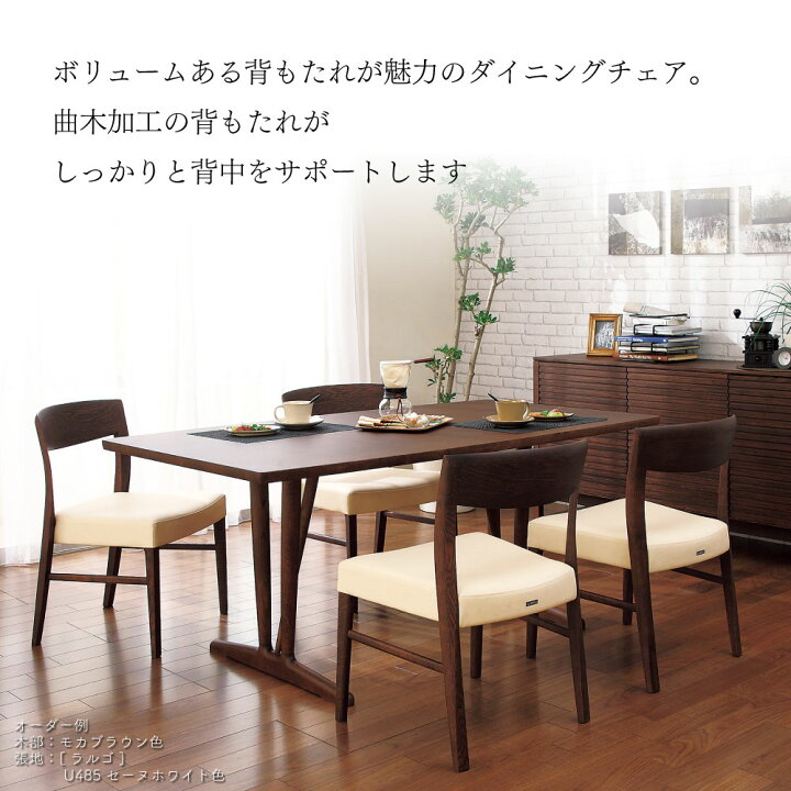 楽天市場】カリモク カリモク家具 CT53 CT5300 CT5310 CT5320 CT5305 
