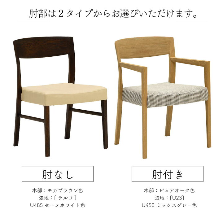 楽天市場】カリモク カリモク家具 CT53 CT5300 CT5310 CT5320 CT5305 