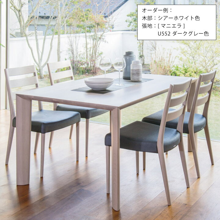 楽天市場】カリモク カリモク家具 CT61 CT6115 CT6105 CT6165 CT6155  