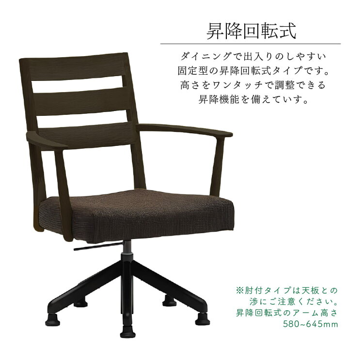 楽天市場】[スタンプで最大3,000円OFF!] カリモク カリモク家具 CT61 
