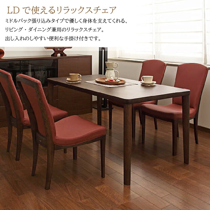 楽天市場】[最大400円OFFクーポン配布中] カリモク カリモク家具 CT79 