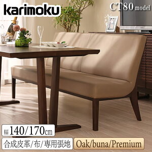 [ő400~OFFN[|zz] JN JNƋ CT8012 CT8013 CT8062 CT8063 E K H Y Q A V I R P L 2l|֎qO 3l|֎qO 140 170cm I[N ui EH[ibg v z pn _C