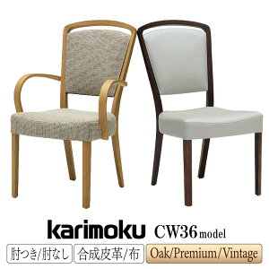 JN JNƋ CT83 CT8300 CT83005 CT8310 CT8315 CT8350 CT8360 CT8355 CT8365 E K H Y Q A R P L T N C J H֎q It IȂ v z I[N EH[ibg VR Y Ki karimoku _CjO`