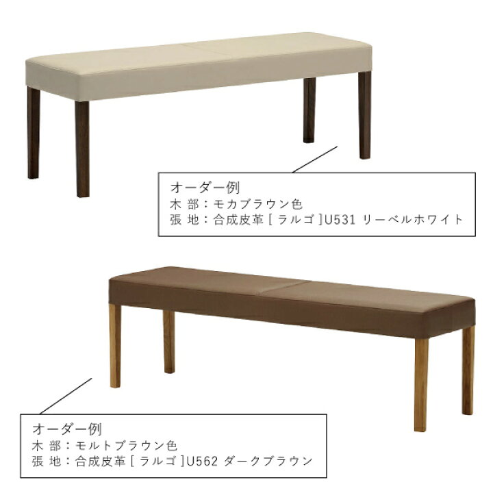 楽天市場】【最大400円OFFクーポン配布中】カリモク カリモク家具 CU01 