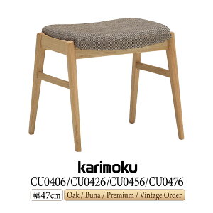 JN JNƋ CU04 CU0406 CU0456 CU0426 CU0476 E K H Y Q A V I R P L T N C J Xc[ 47cm I[N ui EH[ibg VR ؐ֎q v z | `FA X^bLO karimoku Ki 