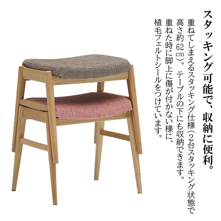 楽天市場】[スタンプで最大3,000円OFF!] カリモク カリモク家具 CU04 