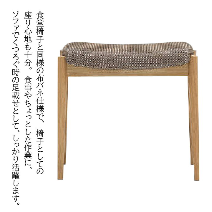 楽天市場】カリモク カリモク家具 CU04 CU0406 CU0456 CU0426 CU0476 