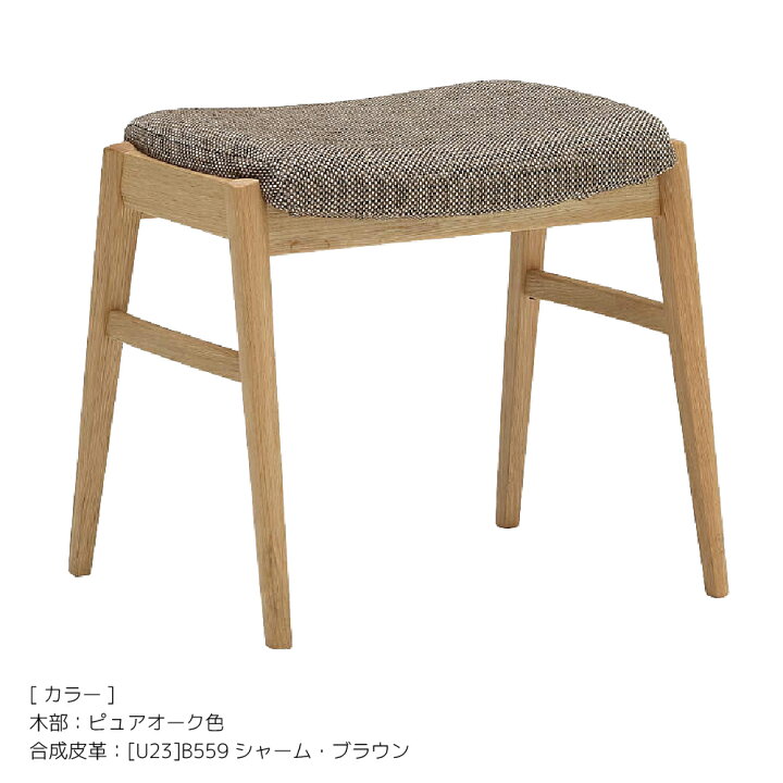 楽天市場】[スタンプで最大3,000円OFF!] カリモク カリモク家具 CU04 