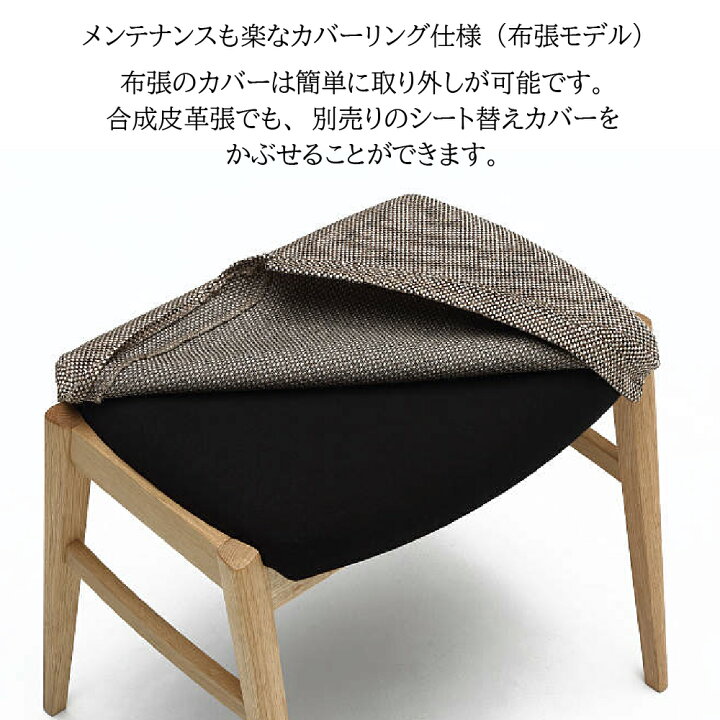 楽天市場】[スタンプで最大3,000円OFF!] カリモク カリモク家具 CU04 