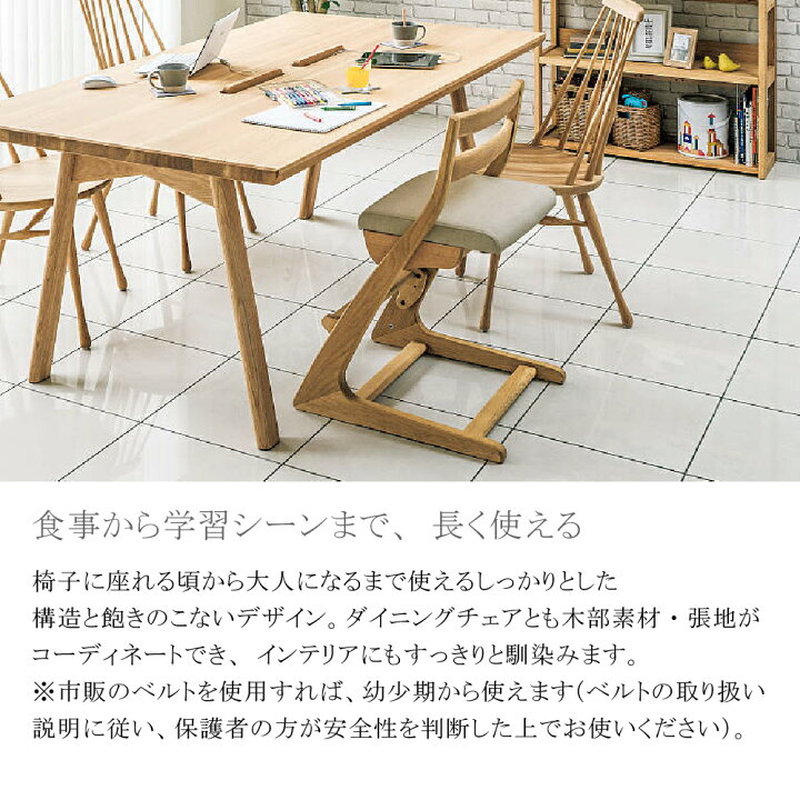 楽天市場】[スタンプで最大3,000円OFF!] カリモク カリモク家具 CU1017 