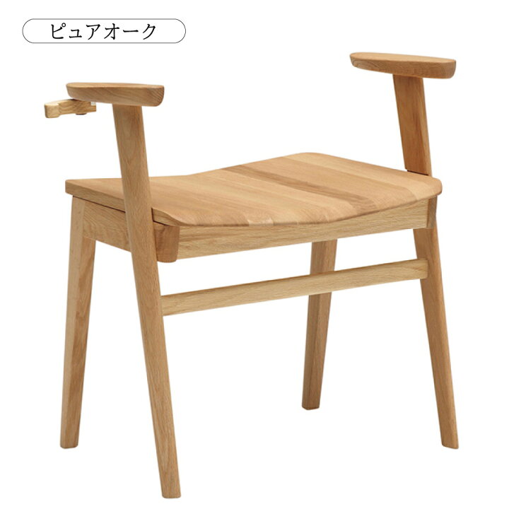 楽天市場】[スタンプで最大3,000円OFF!] カリモク カリモク家具 CU11 