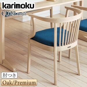 JN JNƋ CU2300 CU2310 CU2350 CU2360 E K H Y Q A R P L ItH֎q v z I[N EH[ibg Y { ؐ VR Ki karimoku _CjO`FA A[`FA I P