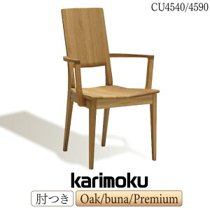 JN JNƋ CU454 CU4540 CU4590 ME E K H Y Q A V I R P L ItH֎q  ui I[N EH[ibg _CjO`FA I C Y { ؐ VR Ki karimoku Z~I[_