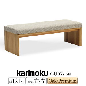 [ő400~OFFN[|zz] yJݒutz JN JNƋ CU57 CU5736 CU5786 CU5836 CU5886 E K H Y Q A R P L x` 121cm I[N EH[ibg v z VR ؐ Y { K