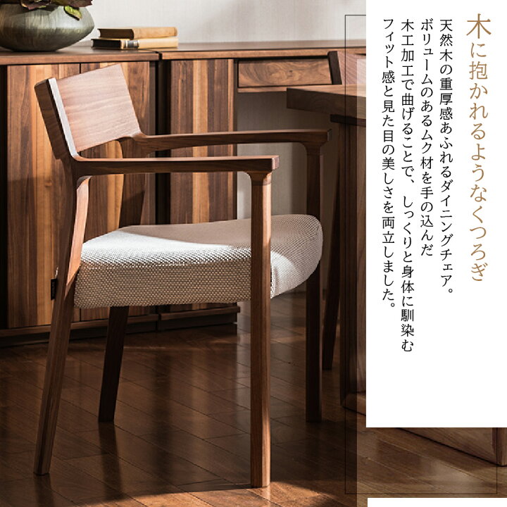 楽天市場】[スタンプで最大3,000円OFF!] カリモク カリモク家具 CU61 