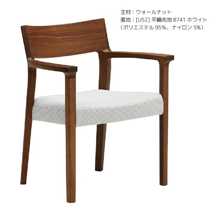 楽天市場】カリモク カリモク家具 CU61 CU6100 CU6110 CU6120 CU6150 