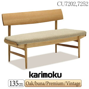 yJݒutz JN JNƋ CU72 CU7202 E K H Y Q A V I R P L T N C J 2l|֎q 135cm I[N ui EH[ibg v z x` _CjO`FA VR ؐ { karimoku z