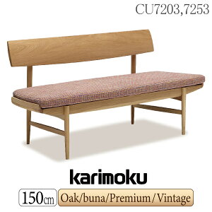 yJݒutz JN JNƋ CU72 CU7203 CU7253 E K H Y Q A V I R P L T N C J 3l|֎q 150cm I[N ui EH[ibg v z x` _CjO`FA VR ؐ { karimoku 