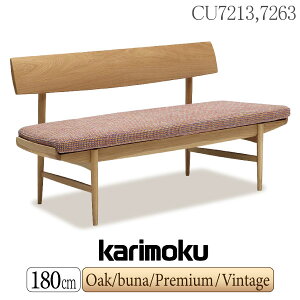 yJݒutz JN JNƋ CU72 CU7213 CU7263 E K H Y Q A V I R P L T N C J 3l|֎qO 180cm I[N ui EH[ibg v z x` _CjO`FA VR { karimok