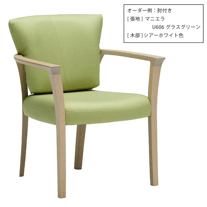 楽天市場】[スタンプで最大3,000円OFF!] カリモク カリモク家具 CU93 