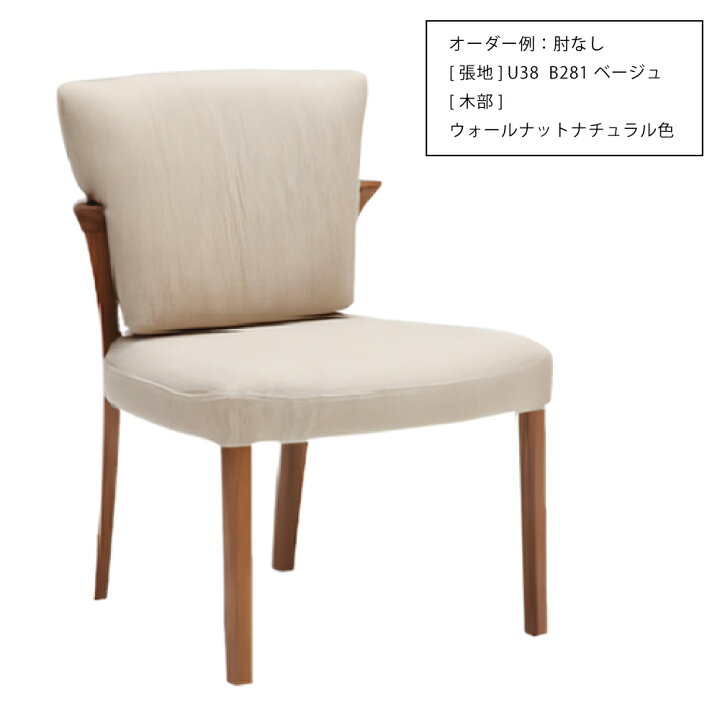楽天市場】カリモク カリモク家具 CU93 CU9300 CU9310 CU9305 CU9315 