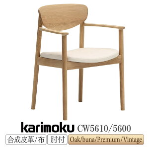 JN JNƋ CW56 CW5600 CW5610 E K H Y Q A V I R P L T N C J ItH֎q v z z I[N ui EH[ibg 56cm Z~I[_[ _CjO`FA It lԍHw karimoku {