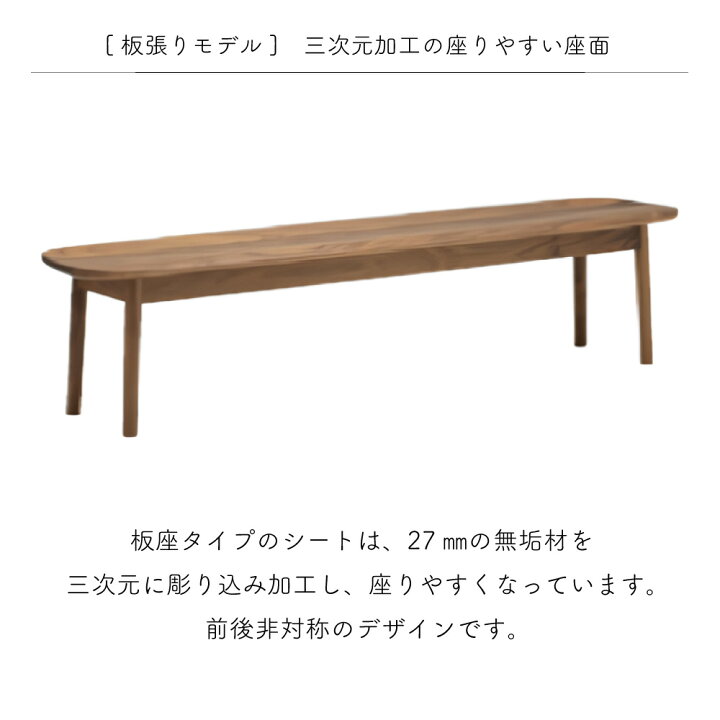 楽天市場】カリモク カリモク家具 CW66 CW6636 CW6637 CW6639 