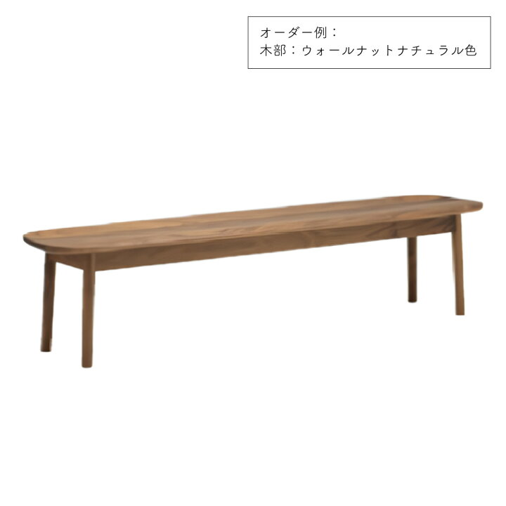 楽天市場】カリモク カリモク家具 CW66 CW6636 CW6637 CW6639 