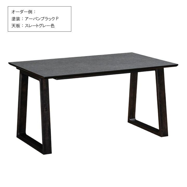 楽天市場】カリモク カリモク家具 DA4580 DA4580ZW DA4580Z 001 002  