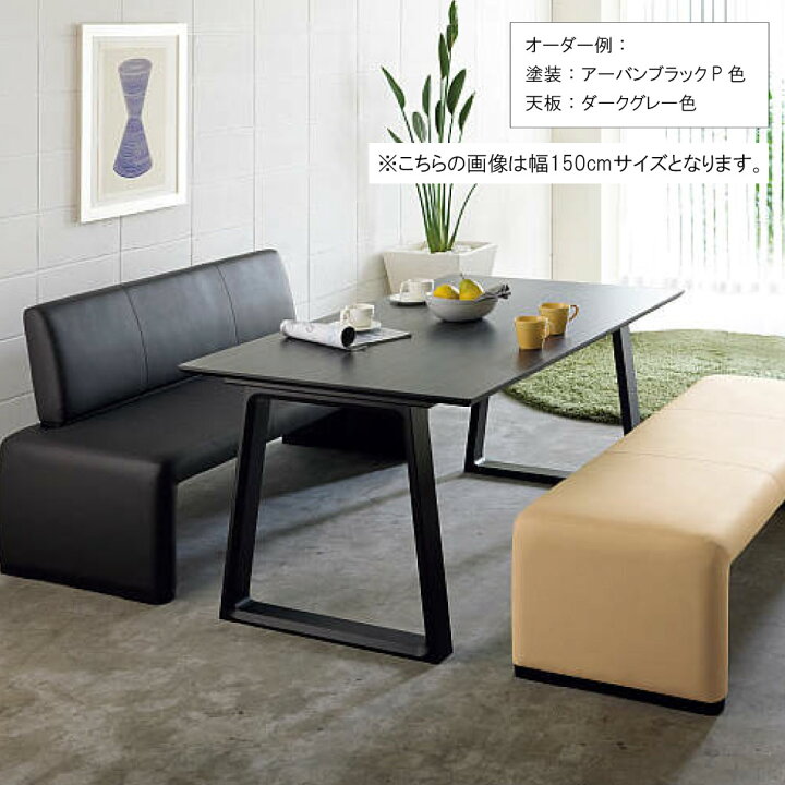 楽天市場】カリモク カリモク家具 DA4580 DA4580ZW DA4580Z 001 002  