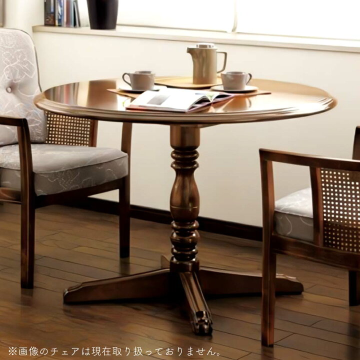 楽天市場】カリモク カリモク家具 DC4001 DC4001JK コロニアル 食堂 