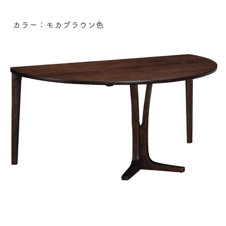 楽天市場】[スタンプで最大3,000円OFF!] 【開梱設置付】 カリモク家具 
