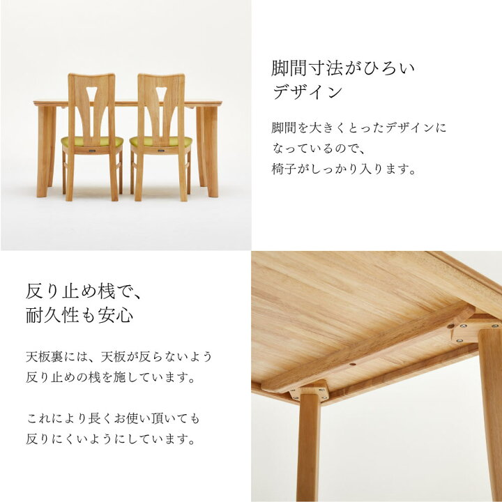楽天市場】[スタンプで最大3,000円OFF!] カリモク カリモク家具 DT8111 