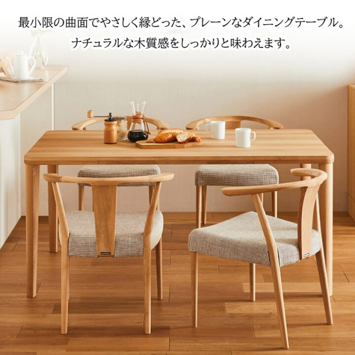 楽天市場】[最大400円OFFクーポン配布中] カリモク カリモク家具  