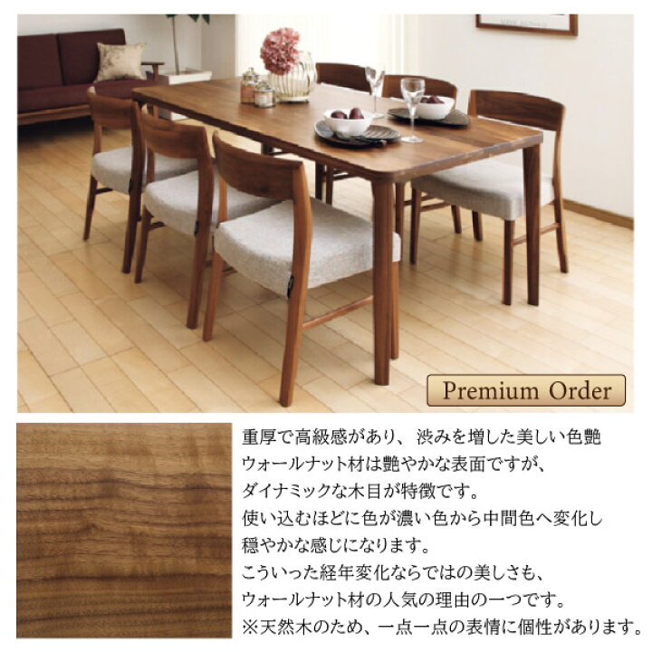 楽天市場】カリモク カリモク家具 DU6320 DU5320 DU5325 