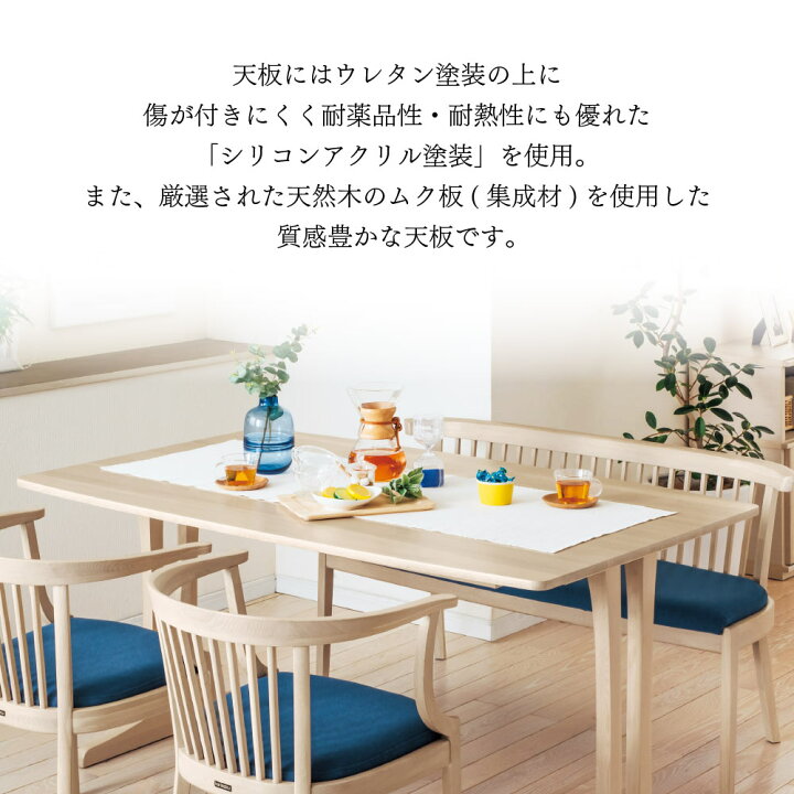 楽天市場】[スタンプで最大3,000円OFF!] カリモク カリモク家具 DU4340 