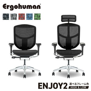 V^ GSq[} GWC2 EJ2-HAM EJ2-LAM Ergohuman ENJOY2 ItBX`FA bV wbhXg nC^Cv nCobN [^Cv [obN It ֎q Ki p\R`FA N