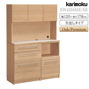 [őP49{!}\Ώ] yJݒutzJN JNƋ EW4204 EW4204ME EW4204XR KITCHIT Ɠd[I o^Cv 120cm 178cm I[N EH[ibg ؐ VR { Ki ka