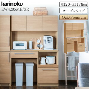 [ő400~OFFN[|zz] yJݒutzJN JNƋ EW4205 EW4205ME EW4205XR KITCHIT Ɠd[I I[v^Cv 120cm 178cm I[N EH[ibg ؐ VR { Ki kar