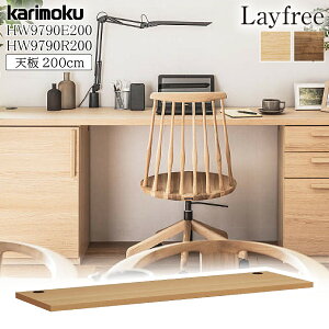 [}\Ώ!Pő47{!] JN JNƋ HW9790 HW9790E200 HW9790R200 Layfree V 200cm I[N EH[ibg VR ؐ { Y Ki karimoku jbgƋ fXNp ؔ ˔ 