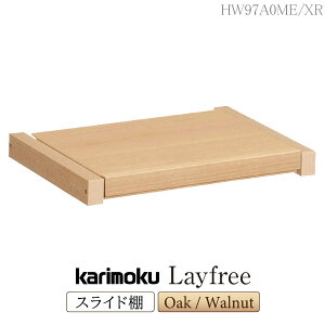 [ő400~OFFN[|zz] JN JNƋ HW97A0 HW97A0ME HW97A0XR Layfree XChI 45.8cm I[N EH[ibg VR ؐ { Y Ki karimoku I IvVi jbg