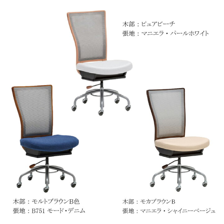 楽天市場】[スタンプで最大3,000円OFF!] カリモク カリモク家具 XT47 