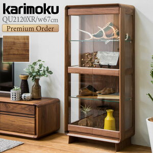 [ő400~OFFN[|zz] yJݒutz JN JNƋ QU2120 QU2120XR LIP[X 67cm EH[ibg Ki ϐkb` RNV{[h VR ؐ KXI 