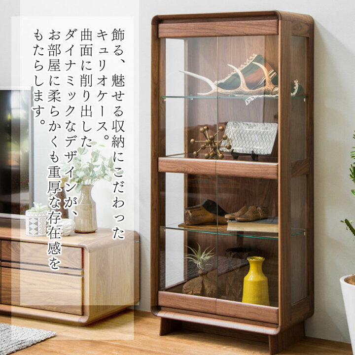 楽天市場】【開梱設置付】 カリモク カリモク家具 QU2120 QU2120XR 
