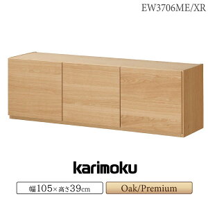 JN JNƋ EW3706 EW3706ME EW3706XR KITCHIT V 1052p I[N EH[ibg VR ؐ { Y Ki karimoku [I  Lb`[ ϐkb` nk΍  u