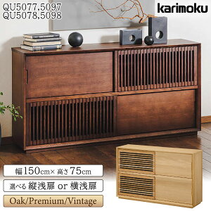 [�X�^���v�ōő�3,000�~OFF!] �y�J���ݒu�t�z�J�����N �J�����N�Ƌ� QU5077 QU5078 QU5097 QU5098 E K MK H Y Q R P L T N C J �T�C�h�{�[�h ��1500 ����75 ���K�i ���r���O�{�[�h �L���r�l�b�g �ؐ� �V�R�� �X��