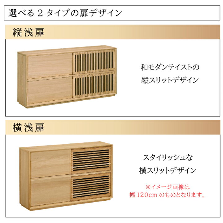 楽天市場】[最大400円OFFクーポン配布中] 【開梱設置付】カリモク 