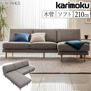 [}\Ώ!Pő47{!] yJݒutzJN JNƋ ZW90 UW90 UW90K5 E K Q A R IVF[YOZbg 210cm z I[N EH[ibg z z \tgV[g ؊ǋr^Cv 