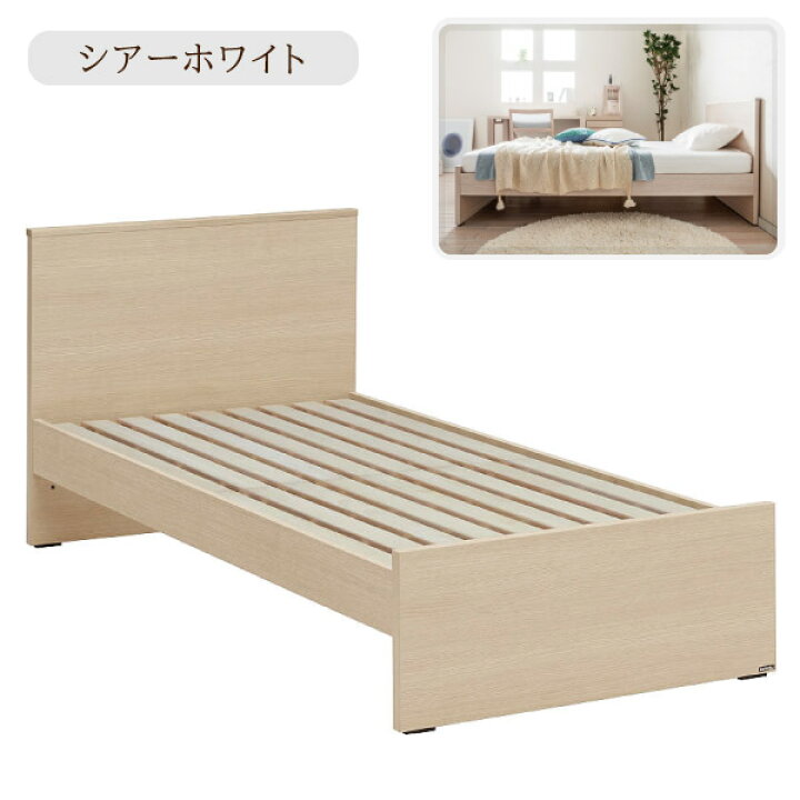 楽天市場】【開梱設置付】 カリモク カリモク家具 NW11 NW11S6 NW11M6 